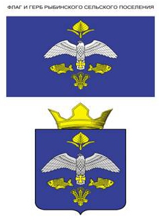 Герб и флаг Рыбинского сельского поселения